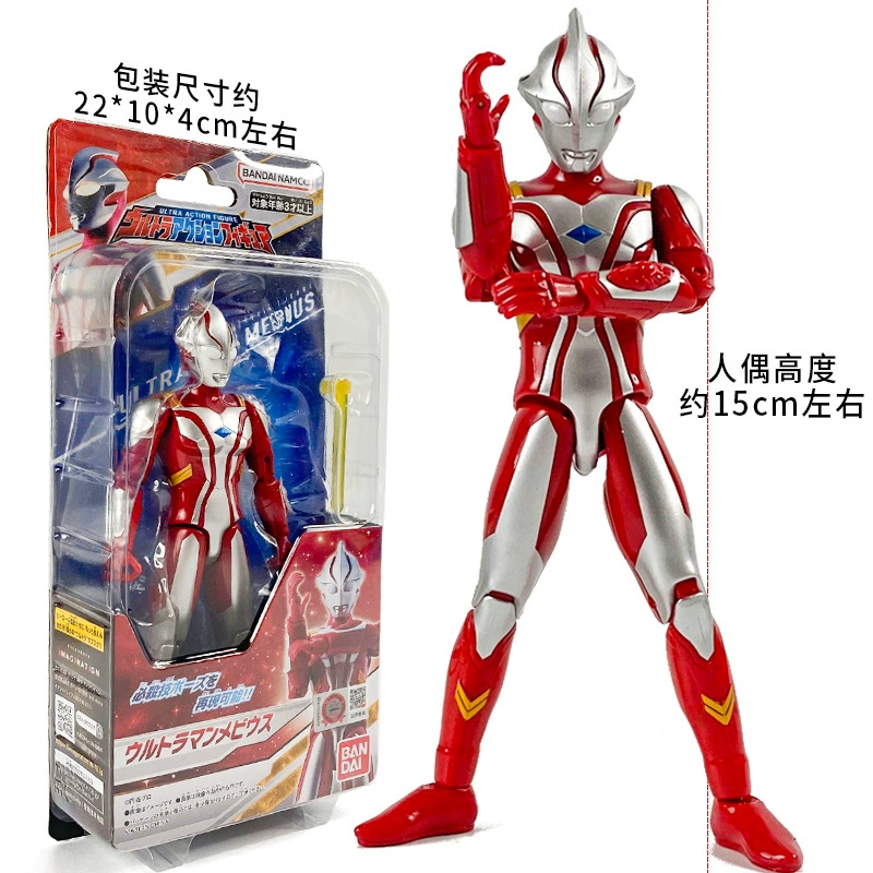 Bandai, Ultra, подвижная минифигура Тига Ультраум, минифигурка, игрушка
