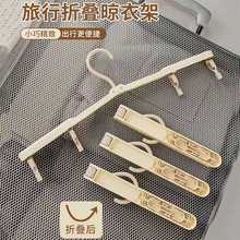 �๦�����¼ܼ������yʽ���Ͽ��{���·������ռ{���펧�¼�