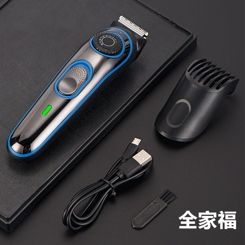 Bagiator Electric Pushing Haoda Household Electric Razor Professional Shaver