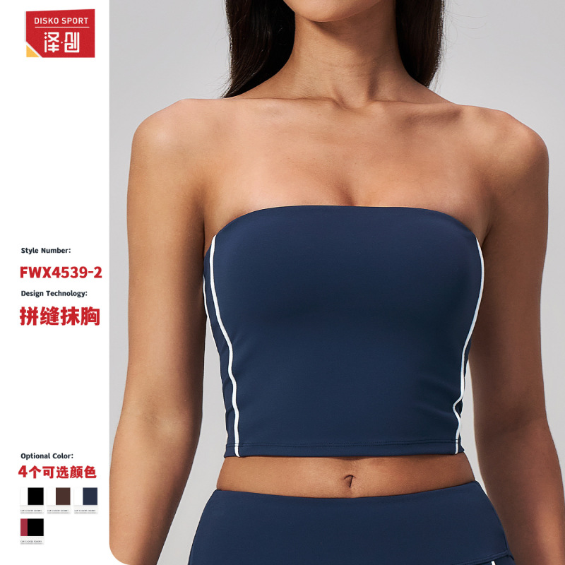 New Foreign Trade Style Strapless Sports Bra for Women, Color-Blocking 3D Fitness Yoga Wear, Beautiful Back Bra 4539 New Foreign Trade Style Strapless Sports Bra for Women, Color-Blocking 3D Fitness Yoga Wear, Beautiful Back Bra 4539