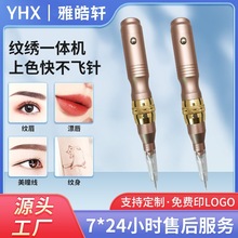 nʽyüFüüyC۾ͫƯСyyȫһwC