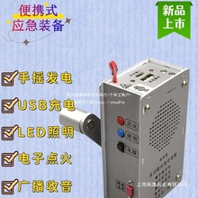 �b��l����a�֓u�c�������đ��������Cĩ��USB��늶๦�����Ͳ