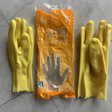 廠家直供東亞028棉毛浸塑手套PVC手套耐油耐酸鹼工業防化勞保手套