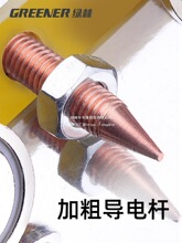 �G��늺��ؾ��A���Ŵ��F늺��C�ӵ؊A�����ȫ늺����F�̶���