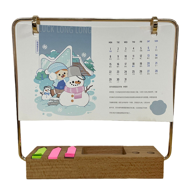 O1CN01YbptDW1sLYMwiU2GD_!!1920