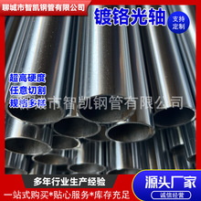 ���Ĺ��S��t20 30 40 50 55 60�����Sֱ�����Ĺ�U��܉��t���S