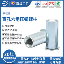 �F��\ä�����ǉ��T��ĸ�����T������ñ���⏽ M2M2.5M3M4M5M6M8