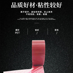 定製 防偽膠帶快遞保密文件防偽防串貨工業膠帶粘性好撕開留字pet
