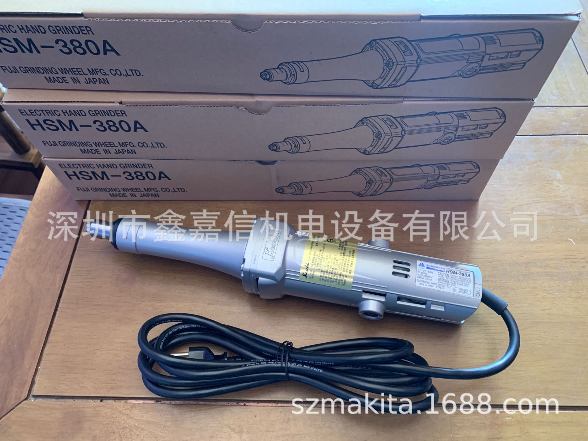 现货批发 日本 KOSOKU 高速 110v直磨机/刻磨机/电磨 HSM-380A