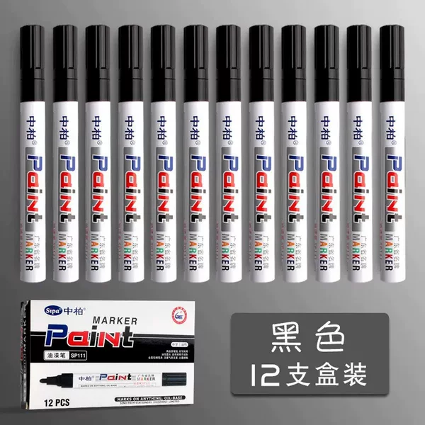 Zhongbai SP111 white paint pen waterproof and fade-resistant touch-up pen white marker tire pen signature pen