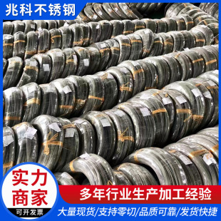 304���P䓹����z�S�ҹ���304���P䓽z���P䓹���ܛ�z����
