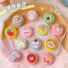 ins mini tape measure cartoon cute tape measure portable meter ruler waist size measurement height measurement clothing soft ruler