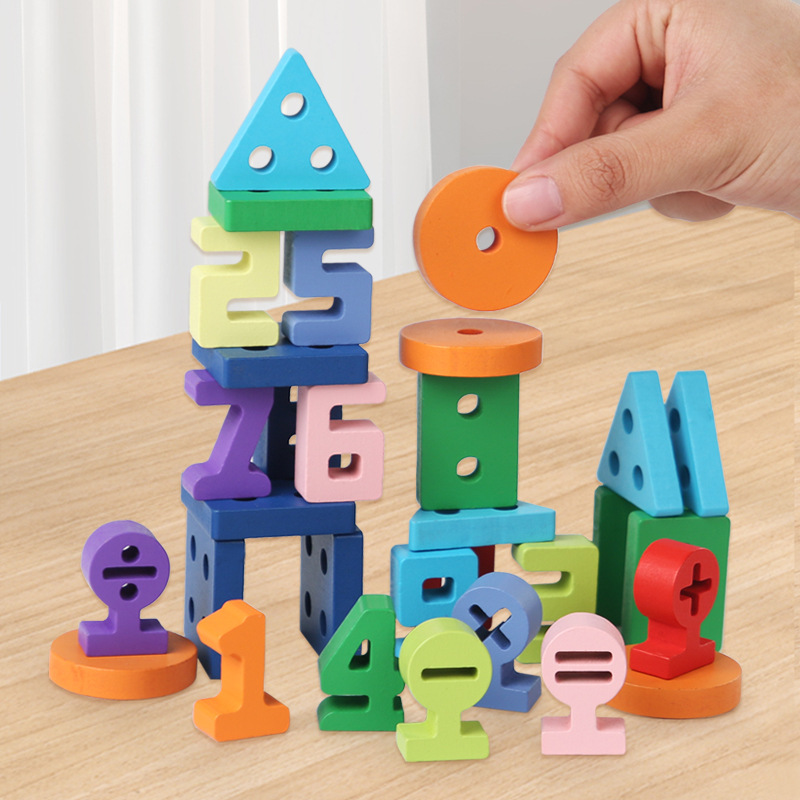 Geometría Montessori Cuatro conjuntos de bloques de construcción a juego de columnas Dos en uno Cognición digital Iluminación infantil Educación temprana Juguetes educativos