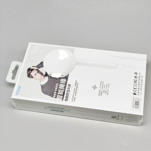 Hezhiyin wire-controlled earphone cable crystal box with tuning suitable for Android Huawei Xiaomi Pingguo mobile phone music earphones