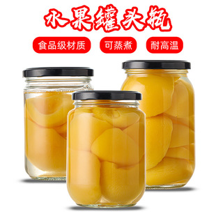 Food Grade Canned Bottle High Temperature Resistant Yellow Peach Fruit Bottle Glass Bottle with Lid Empty Jar Household Cooking Wholesale
