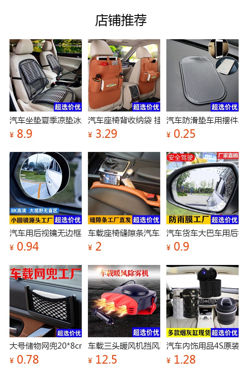 Cross-Border Popular Car Sun Visor Anti-High Beam Day and Night Anti-Glare Sun Protection Goggles Car Sun Visor Factory