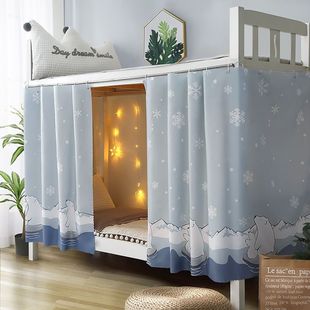Student Dormitory Bed Curtain Lower Bed Strong Shade Cloth Female University Male Thickened Curtain Upper Bed Bedroom Curtain Single Zhao