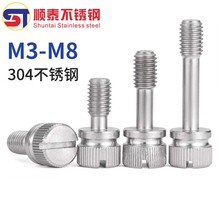 304���P�GB839�ɲ�Óһ�ֲ۝L���֔Q���ɲ�Ó���ݽz�M3M4M5M6M8