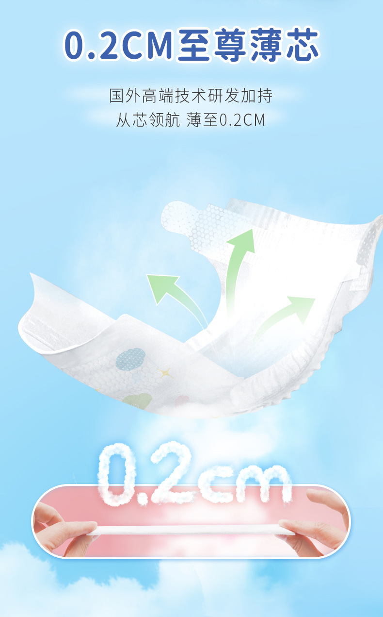 混款混码_05