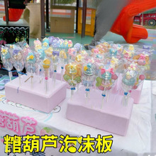 ���Ǻ��J����ĭ��[���ɿ����Ǻ��Jչʾ������ĭ������ǵ���