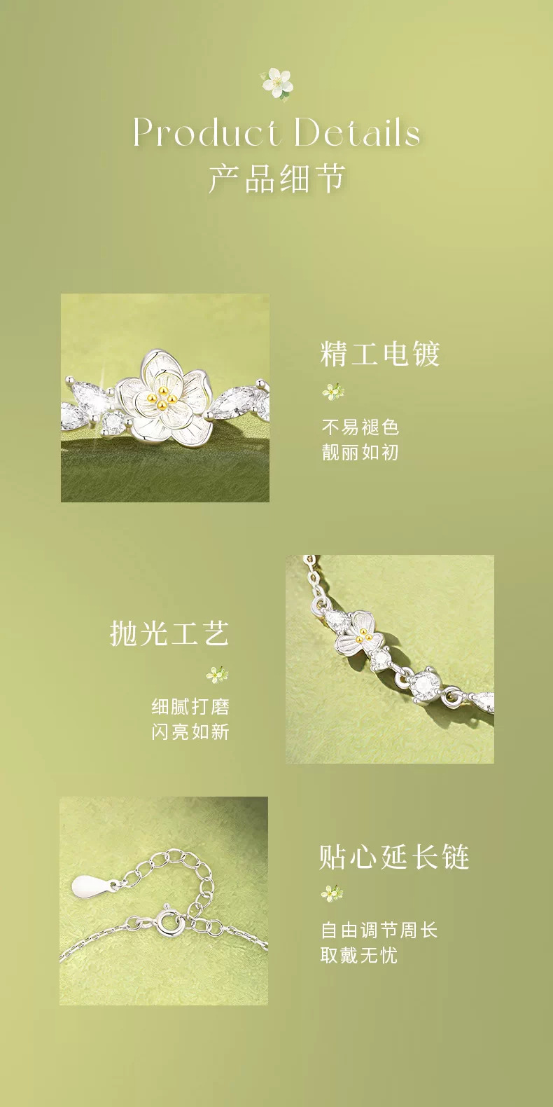 Jasminblüten-Fußsilber-Armband 999 Sterlingsilber, Paaarmodell, Damenausführung, 2026 neues Modell Silberschmuck, exklusives Luxus-Geburtstagsgeschenk