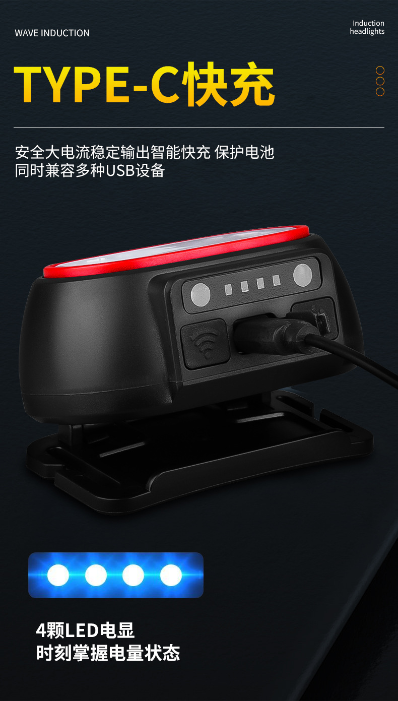 詳情_09.jpg?x-oss-process=image/format,png