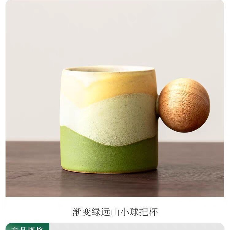 Kiln green ball handle cup (simplified version)