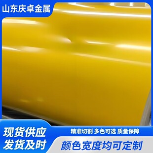 ��䓾�  �ʉT�� 0.2-1.2mm�ͺ��̼�ʉTҎ���R�S�t�G�ʉT�������