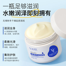 VSZE�SE�d���͝��w˪�aˮ�����ﶬ��������ˬ��ճā�̝��F؛���l