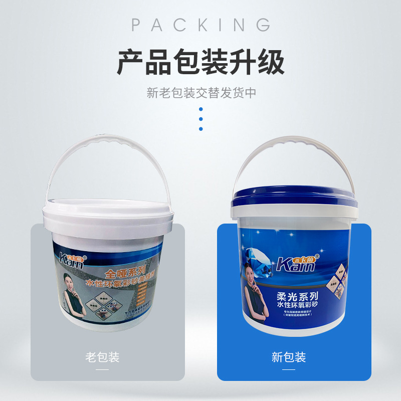 Decoratively dyed colored sand tiles with oil-based grouting agent…