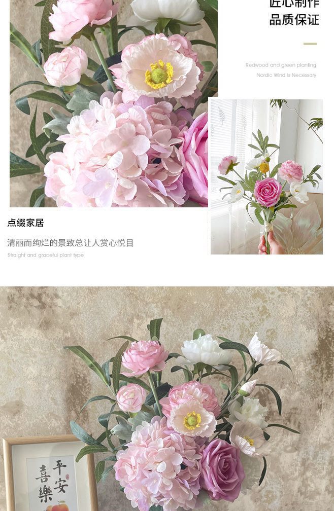 cd193bc5-87f3-444e-a4a0-66e817106cbf.jpe