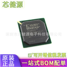 XCS40XL-4BG256C ɾ߉݋IC댧w ǶʽFPGAɾ ȫԭb