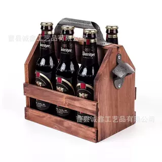 复古木质啤酒提篮带开瓶器创意可拆卸红酒提篮酒吧KTV啤酒收纳篮