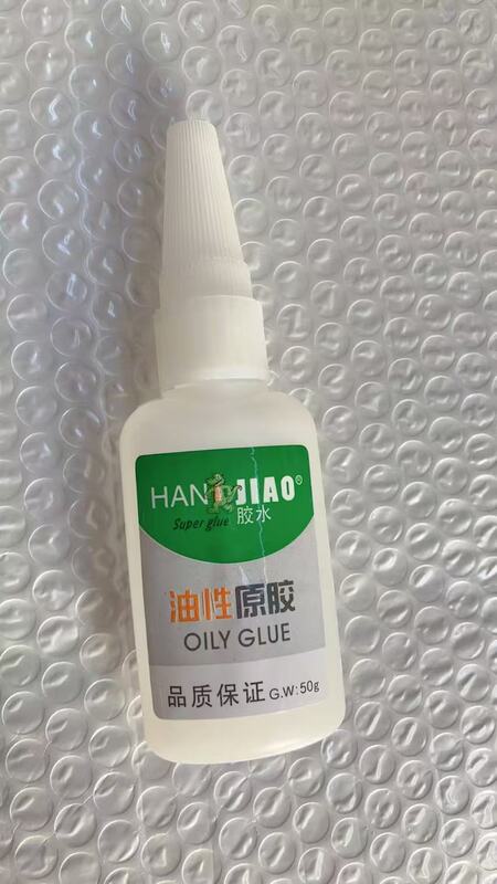 hanjiao油性原胶焊接剂强力胶水补鞋金属木材绿标油脂胶502粘合剂|undefined
