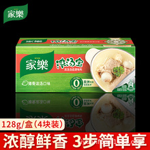 �Ҙ��✫���i����ĸ�uţ���Ǹߜ�������Ʒ��ʳ���ϰ�128g4�K�b