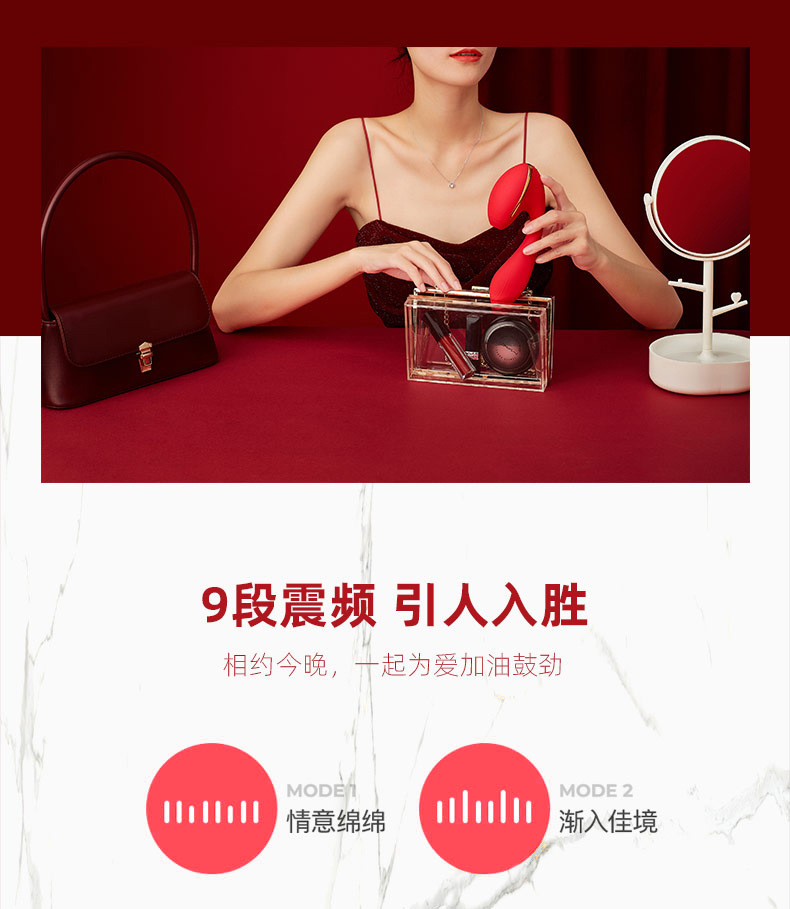 详情页设计P1_20-1.jpg