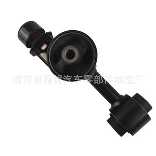 Processing And Production Is SuitAble for NissAn TiidA Engine BrAcket MAchine Foot Glue WAve Box Glue 11350-EL00A