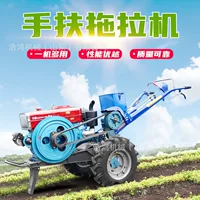 2026新款手扶拖拉机价格_厂家直销带补贴_1688采购百科