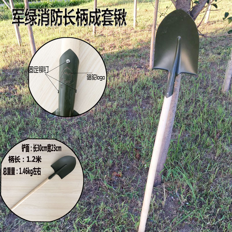 锰钢铁锹大铁锨家种菜兵铲具铲户外铲子撬挖土战备锹军绿铲消防铲