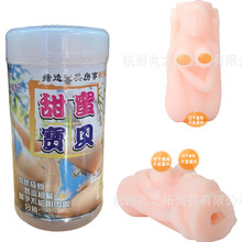 �w�C�����ù��z��ο������Сƿ�����̓��ݼy�OӋ��ϴ�����yʽ