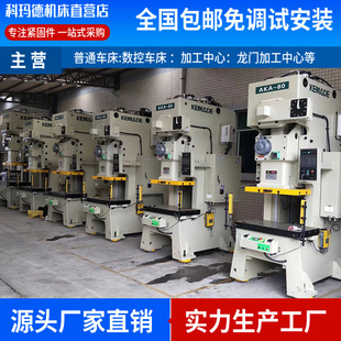 �F؛������ӛ_��200t�Ƭ��_�� 200t���ܚ�ӛ_����䓼ܛ_��