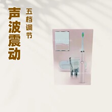 �羳�綯��ˢ���˳��ʽ���������¿���װHX9362/HX9352/HX9332