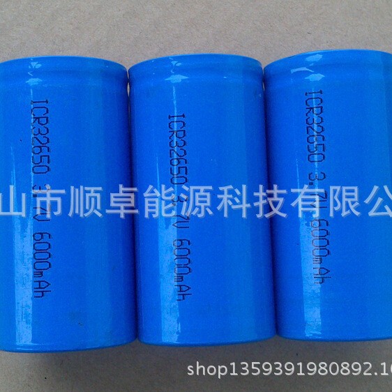 大容量ICR32650 工业锂电池 厂家低价直销