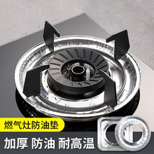 ú������͉|ȼ����o�|�͸ߜ؏N����̨�Ӻ��a��Ȧ�X�����t��|