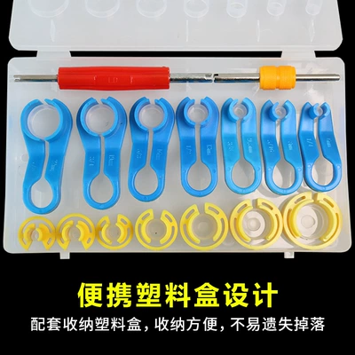 pipe fuel pipe buckle quick – Mühərrik tənzimləmə alətləri