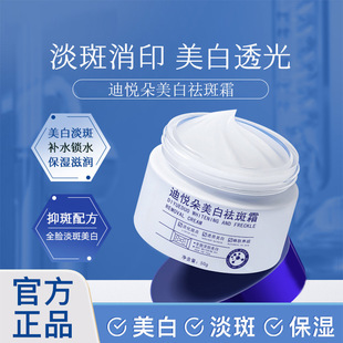 �ϐ����������˪����CID����������ױ��񵭻�ɫ����˪�沿�o��