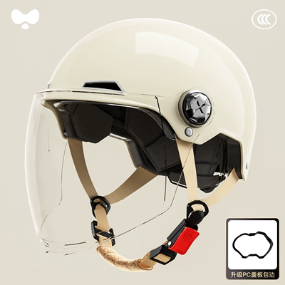 All-Season, Warm, Retro Electric Vehicle – Motosiklet kaskı (dəbilqə) - 3c-moon-shadow-white-hd-long-mirror-new-national-standard-class-a-one-size