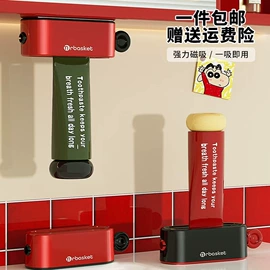 衣钩/挂钩;纸巾盒;垃圾桶