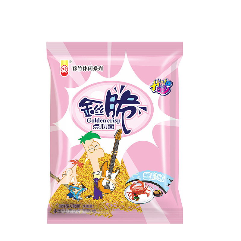Henan Jiaozuo Yuzhu Gold Crispy 40 Pack * 53g Instant Noodles Dry Noodles Save Postage
