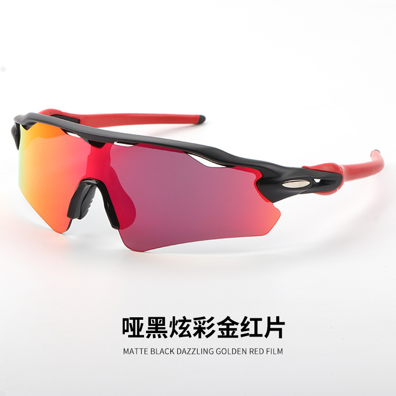 TR90新型ハイビジョン専門スポーツ騎乗メガネ日焼け止めサングラス近視サングラス|undefined